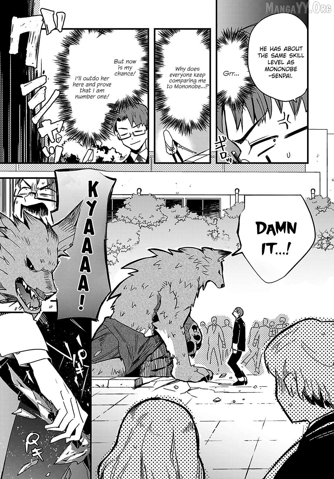 Is a Romcom Really Required to Conquer the Dungeon? Chapter 2 - Page 3