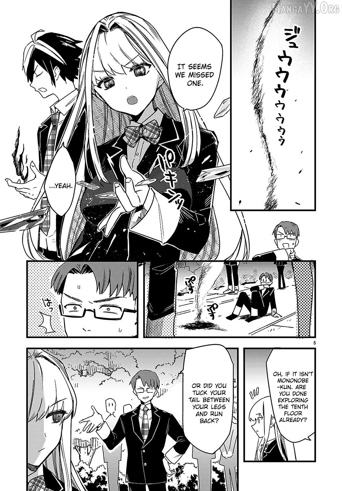 Is a Romcom Really Required to Conquer the Dungeon? Chapter 2 - Page 5