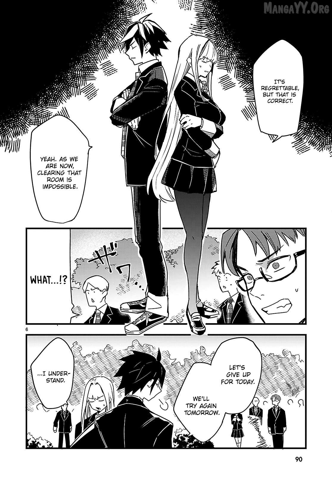 Is a Romcom Really Required to Conquer the Dungeon? Chapter 2 - Page 6