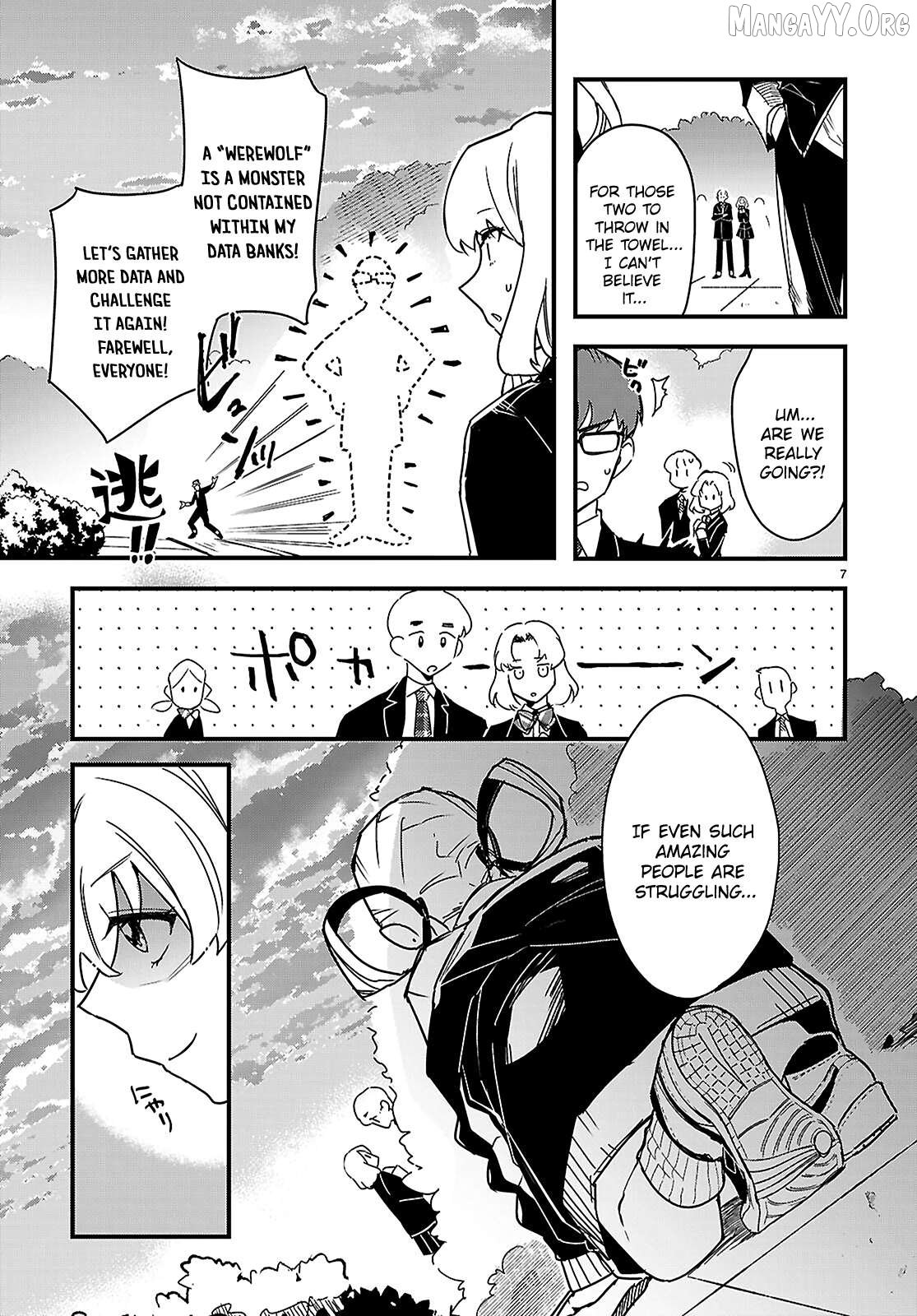 Is a Romcom Really Required to Conquer the Dungeon? Chapter 2 - Page 7