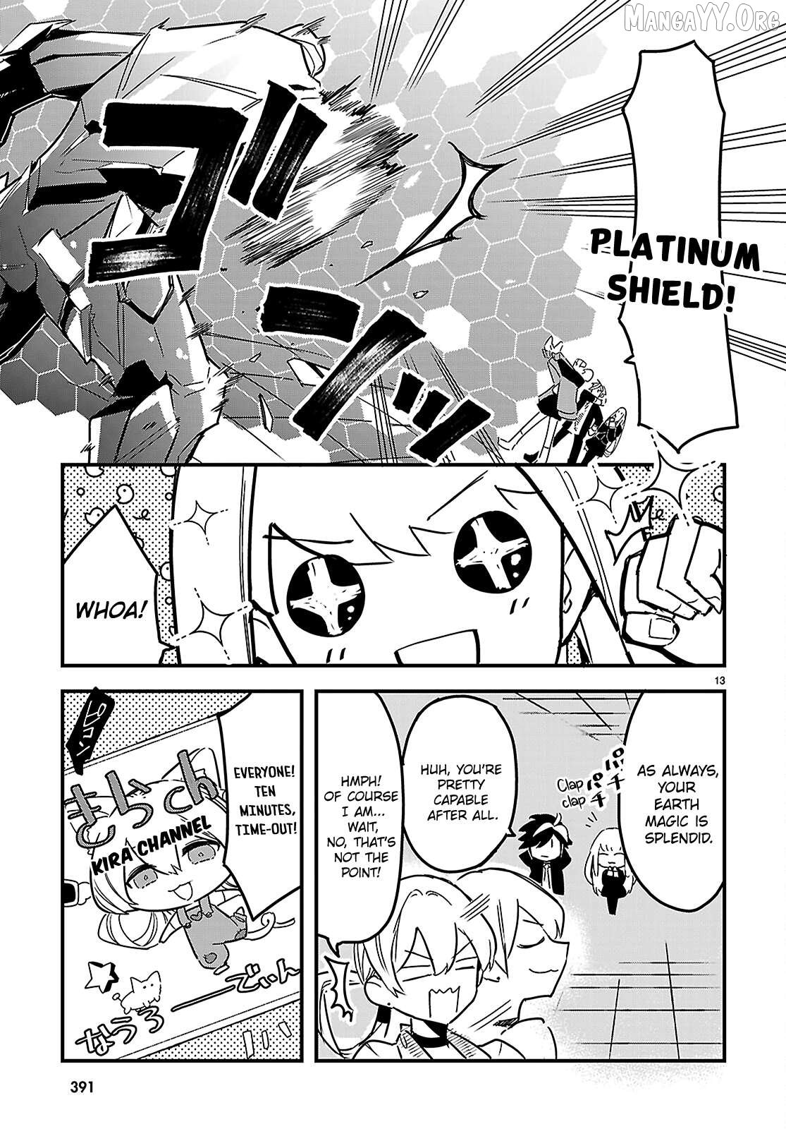 Is a Romcom Really Required to Conquer the Dungeon? Chapter 3 - Page 13