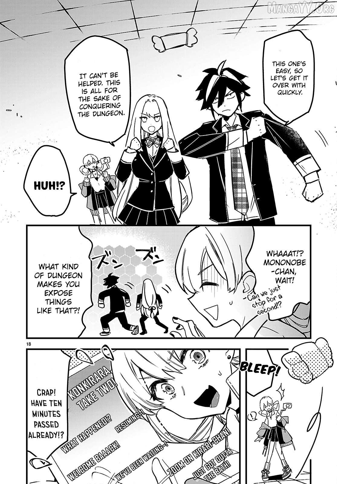 Is a Romcom Really Required to Conquer the Dungeon? Chapter 3 - Page 18