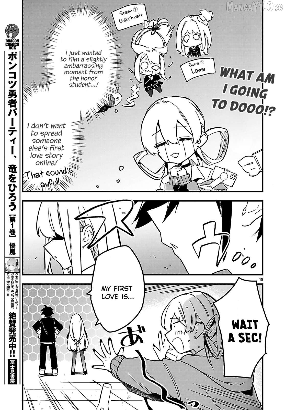 Is a Romcom Really Required to Conquer the Dungeon? Chapter 3 - Page 19