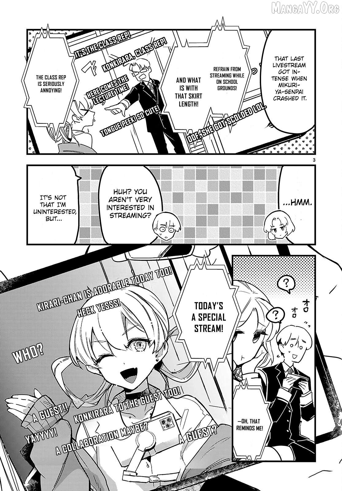 Is a Romcom Really Required to Conquer the Dungeon? Chapter 3 - Page 3