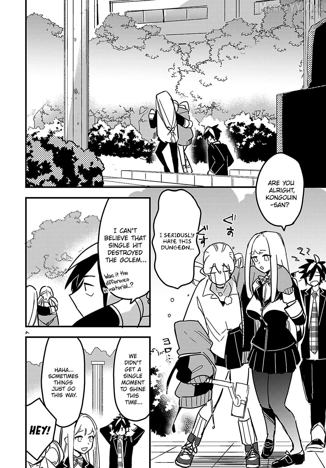 Is a Romcom Really Required to Conquer the Dungeon? Chapter 3 - Page 28