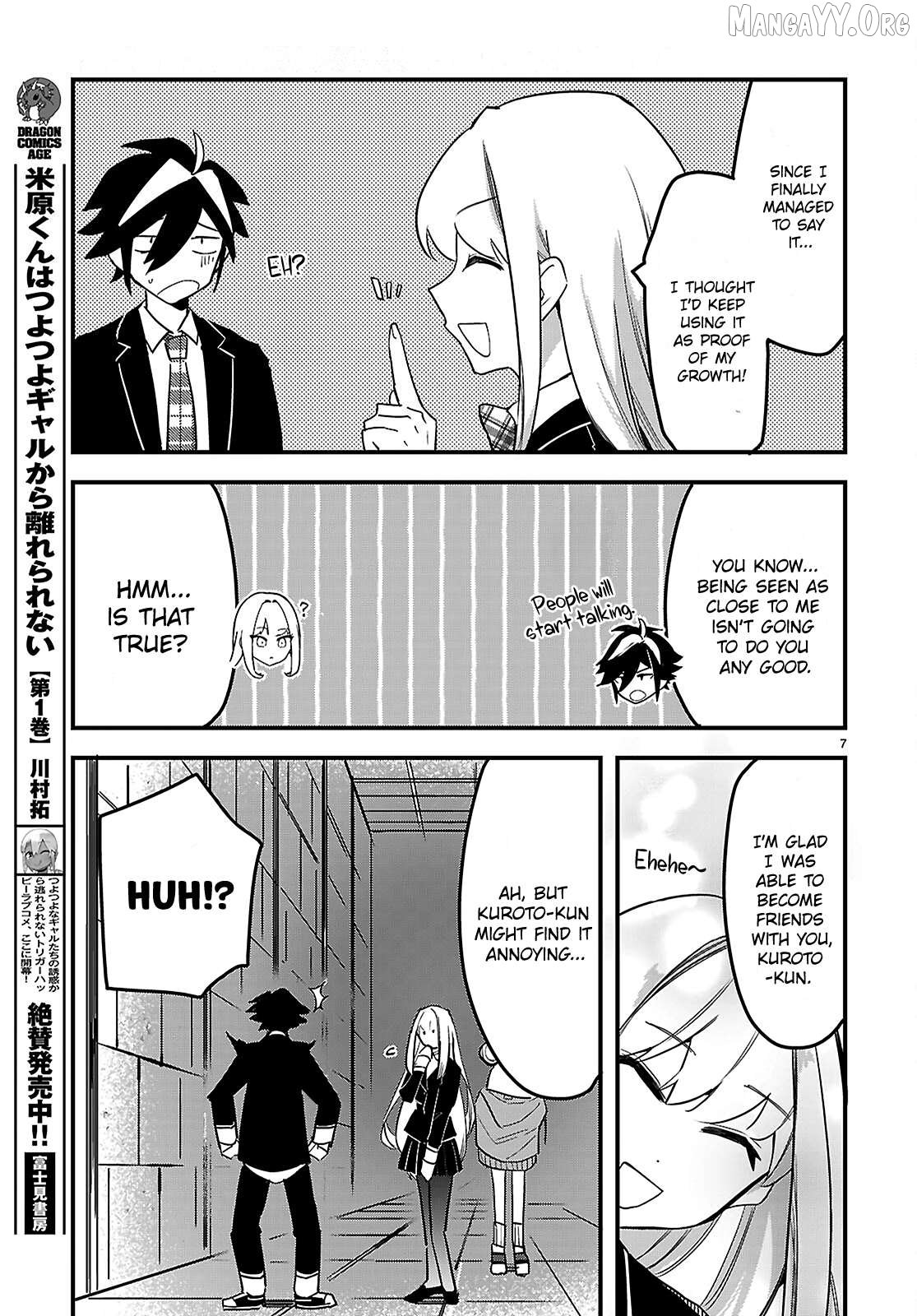 Is a Romcom Really Required to Conquer the Dungeon? Chapter 3 - Page 7