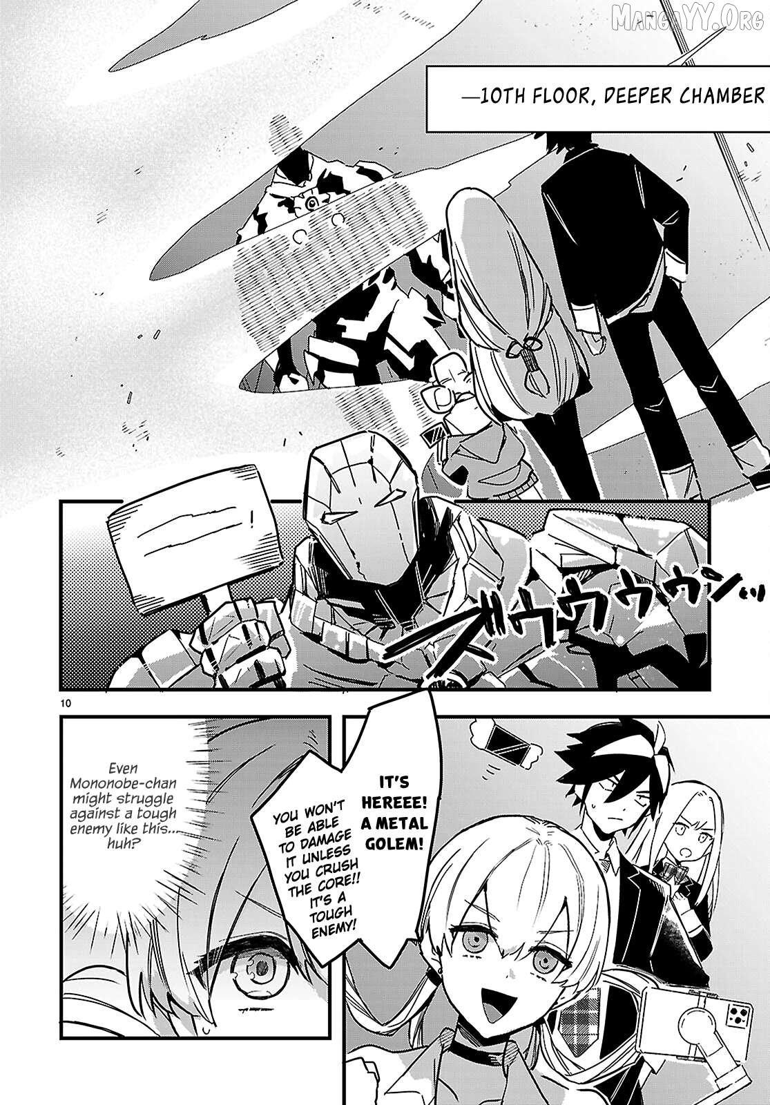 Is a Romcom Really Required to Conquer the Dungeon? Chapter 3 - Page 10