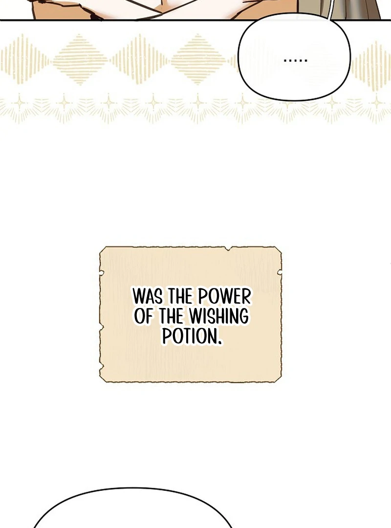 Is It a Problem If the Male Lead Is Small? Chapter 8 - Page 14