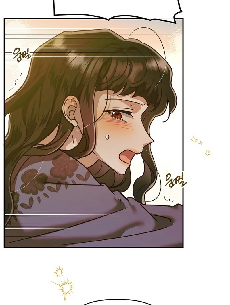 Is It a Problem If the Male Lead Is Small? Chapter 8 - Page 24