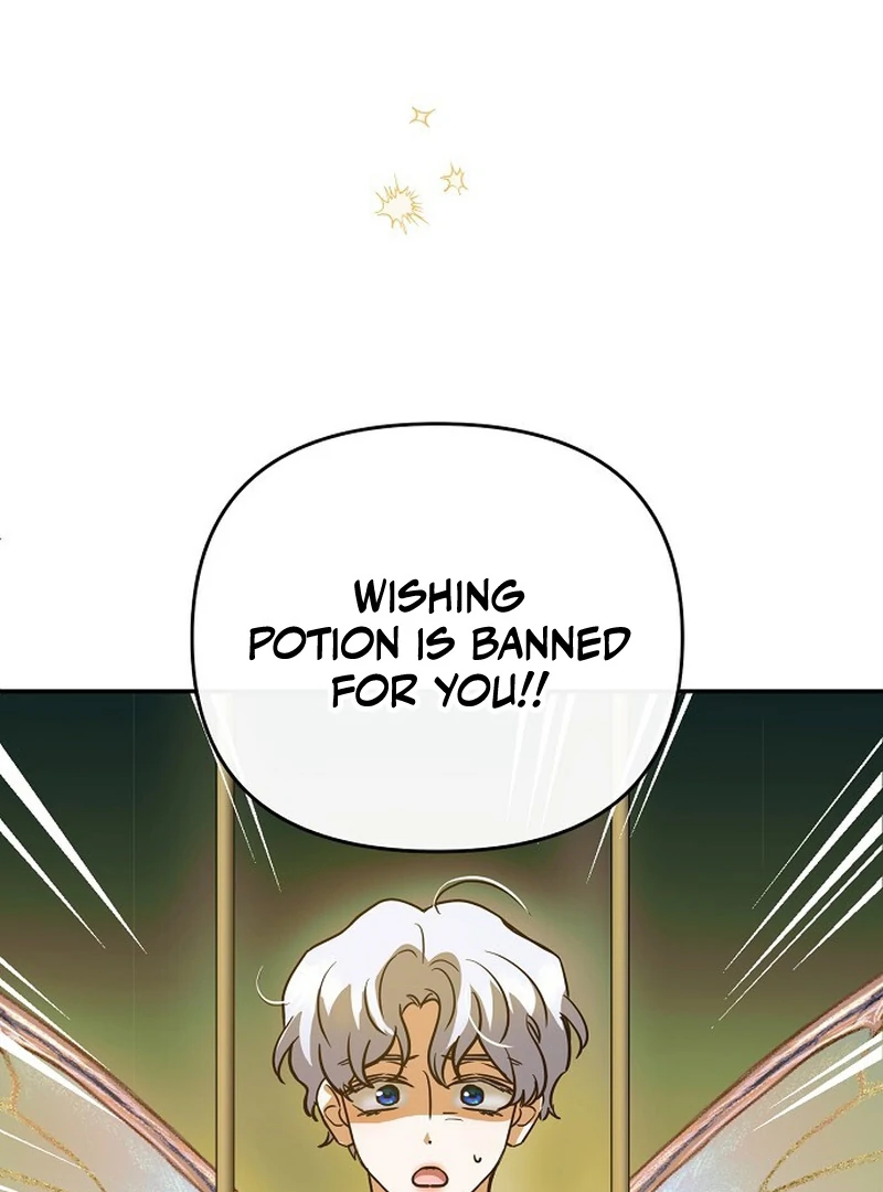Is It a Problem If the Male Lead Is Small? Chapter 8 - Page 33