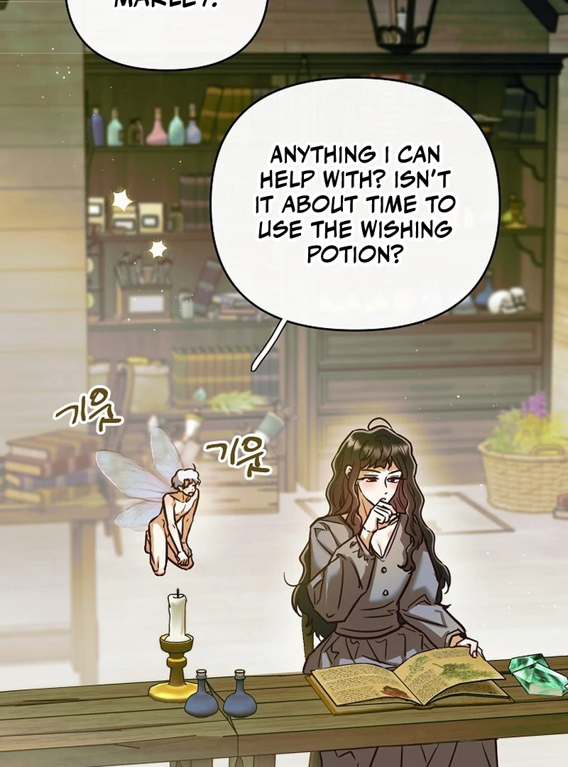 Is It a Problem If the Male Lead Is Small? Chapter 8 - Page 41