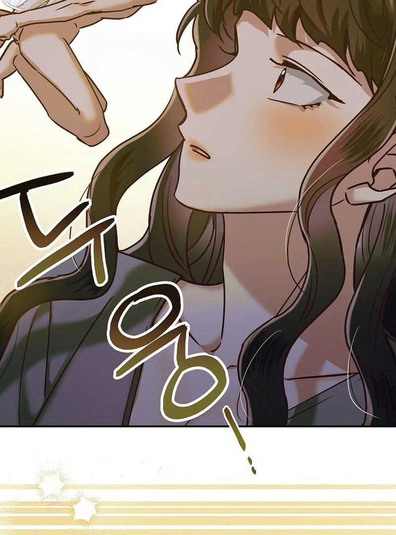 Is It a Problem If the Male Lead Is Small? Chapter 8 - Page 53