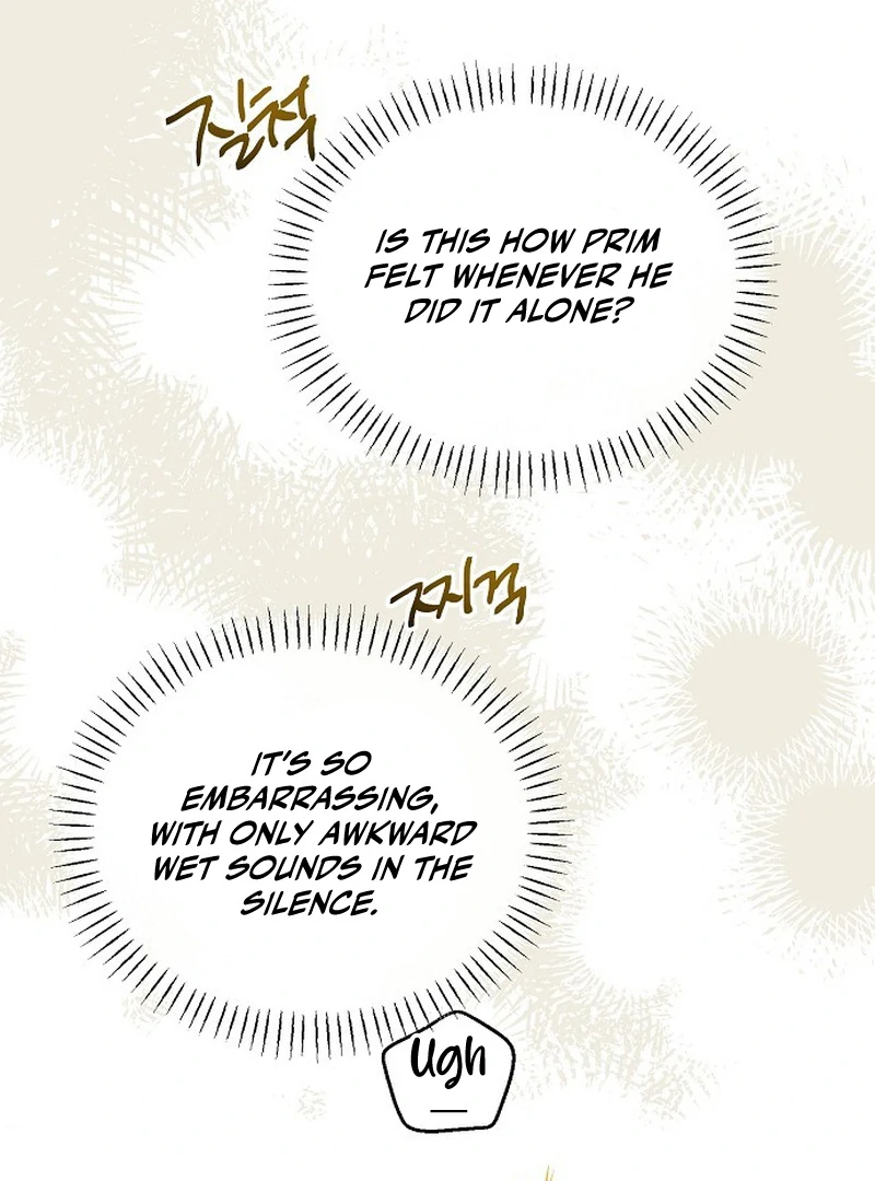 Is It a Problem If the Male Lead Is Small? Chapter 8 - Page 75