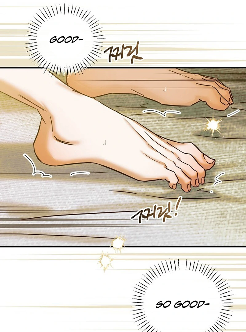 Is It a Problem If the Male Lead Is Small? Chapter 8 - Page 78