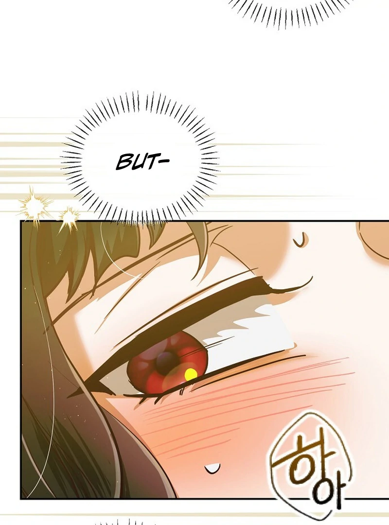 Is It a Problem If the Male Lead Is Small? Chapter 8 - Page 79