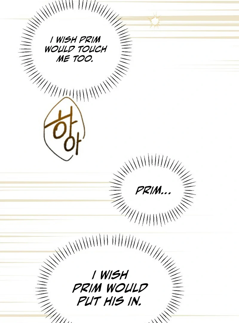 Is It a Problem If the Male Lead Is Small? Chapter 8 - Page 80