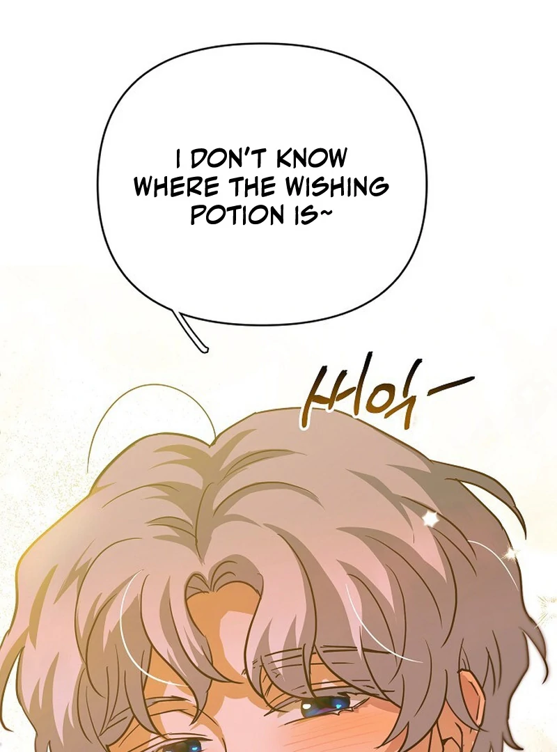 Is It a Problem If the Male Lead Is Small? Chapter 8 - Page 86