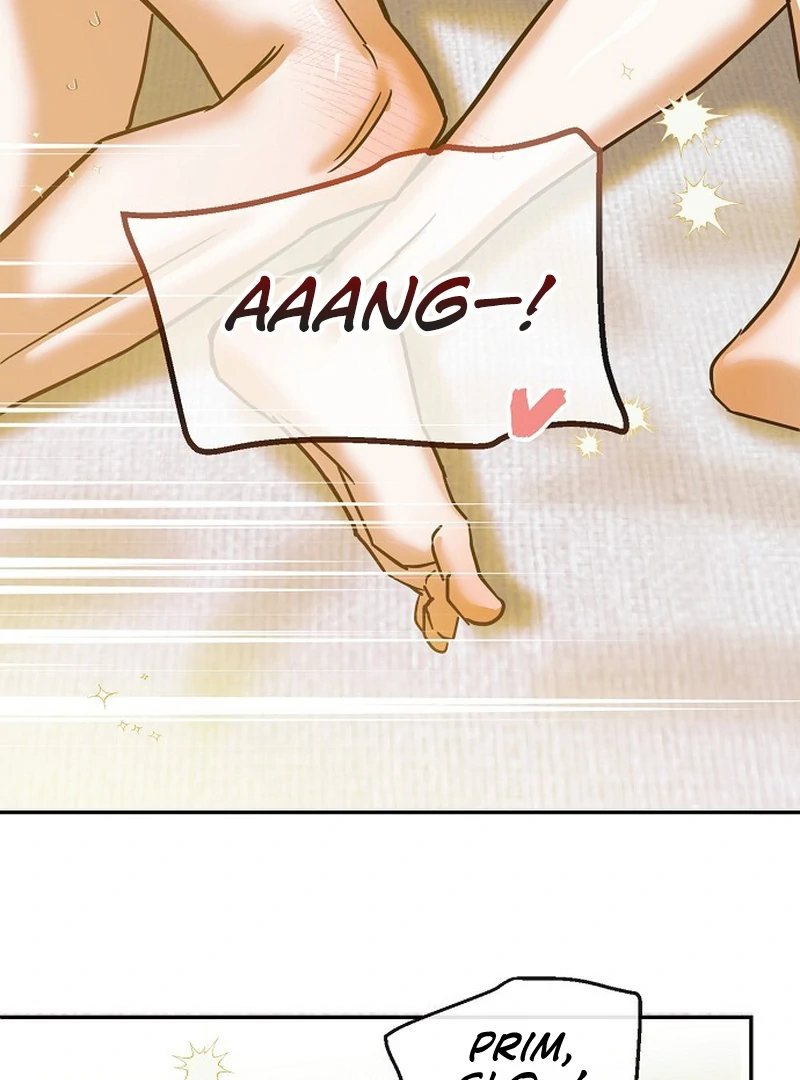 Is It a Problem If the Male Lead Is Small? Chapter 8 - Page 98