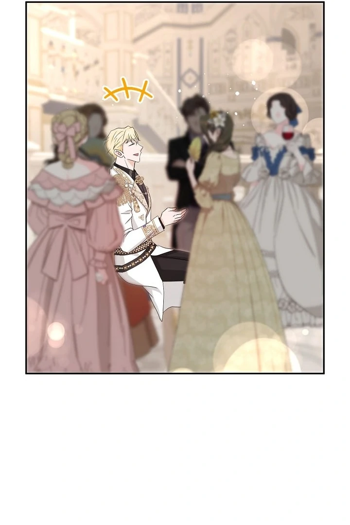Is the Friend of a Friend a Stranger? Chapter 39 - Page 28