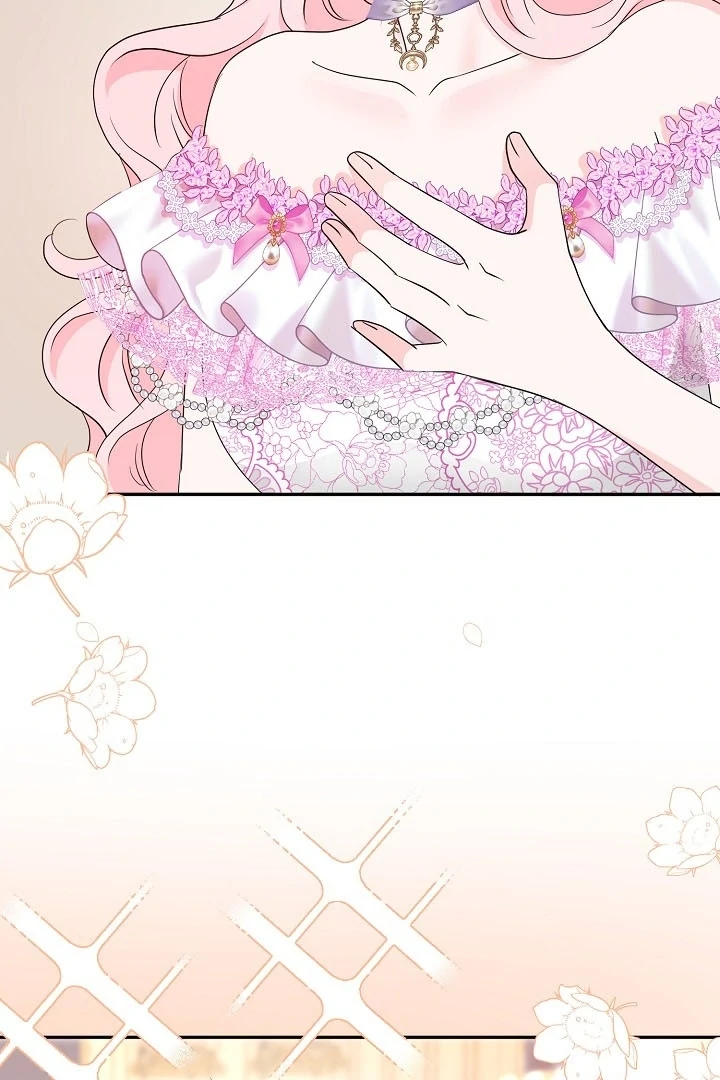 Is the Friend of a Friend a Stranger? Chapter 39 - Page 10