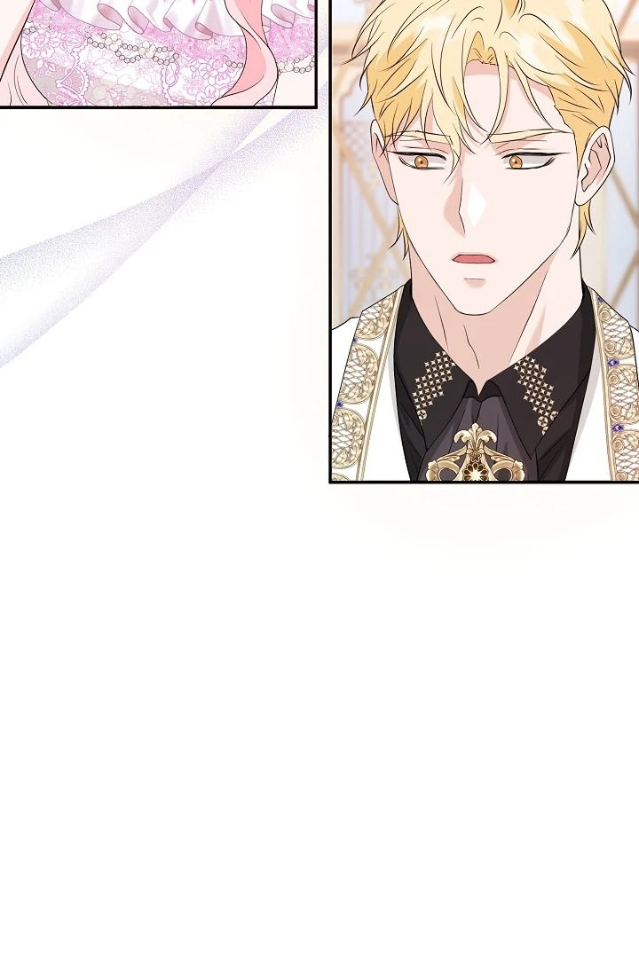 Is the Friend of a Friend a Stranger? Chapter 40 - Page 12