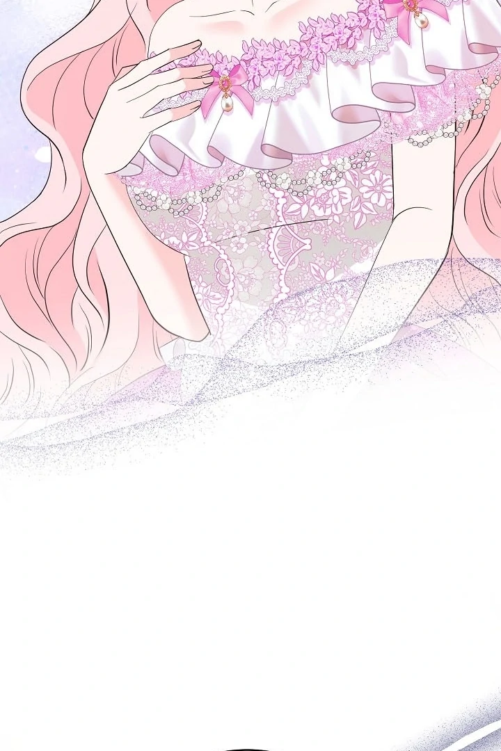 Is the Friend of a Friend a Stranger? Chapter 40 - Page 25