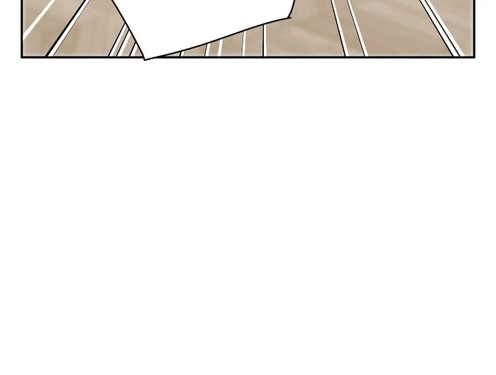 Is the Friend of a Friend a Stranger? Chapter 40 - Page 41