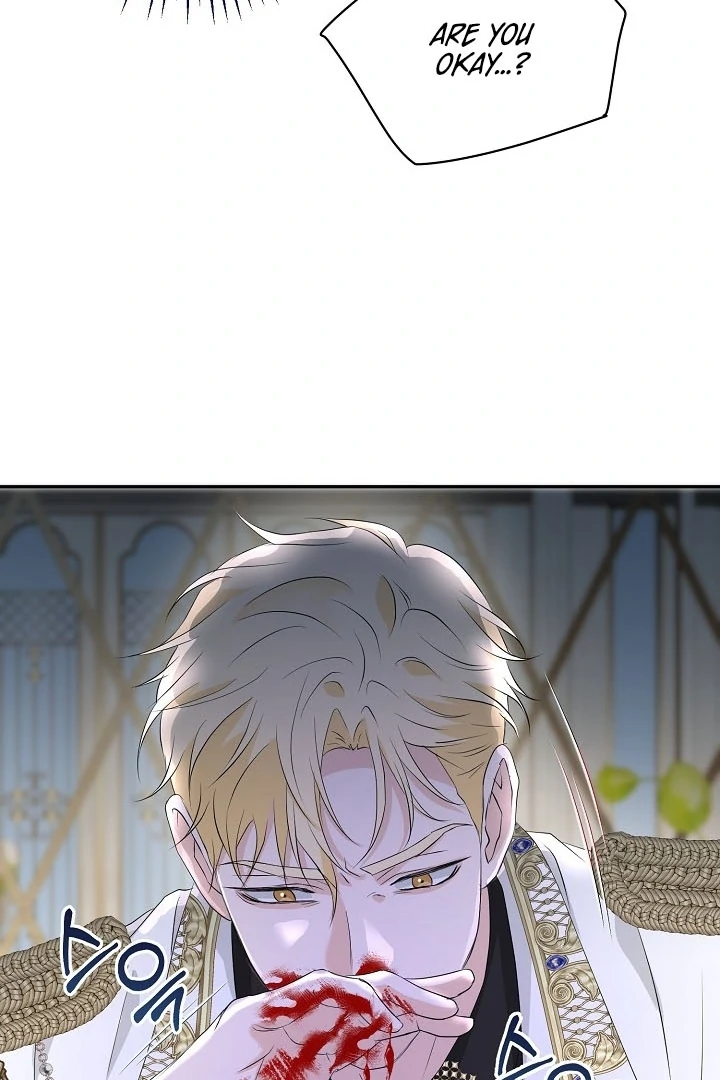 Is the Friend of a Friend a Stranger? Chapter 40 - Page 43