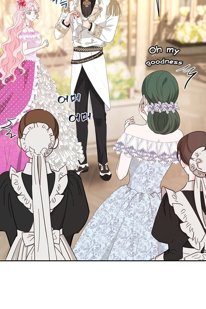 Is the Friend of a Friend a Stranger? Chapter 40 - Page 46