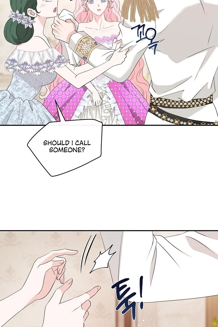 Is the Friend of a Friend a Stranger? Chapter 40 - Page 52