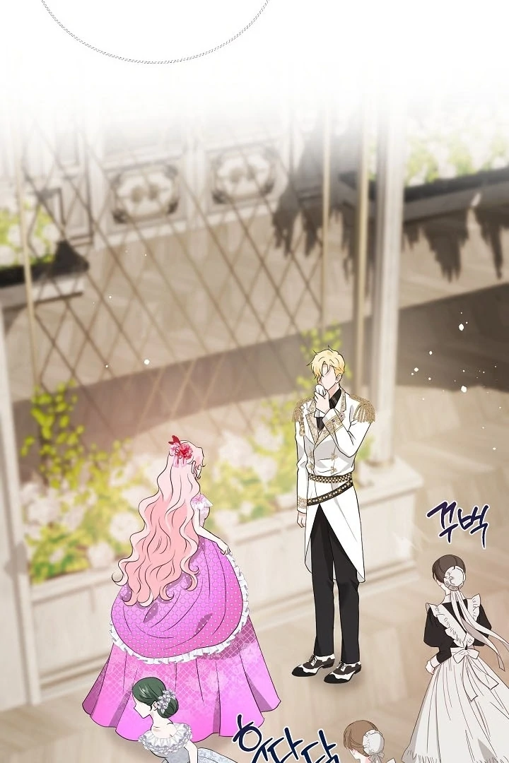 Is the Friend of a Friend a Stranger? Chapter 40 - Page 58