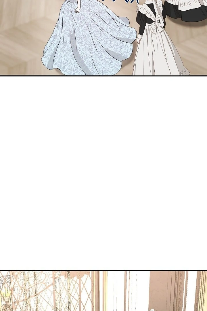 Is the Friend of a Friend a Stranger? Chapter 40 - Page 59