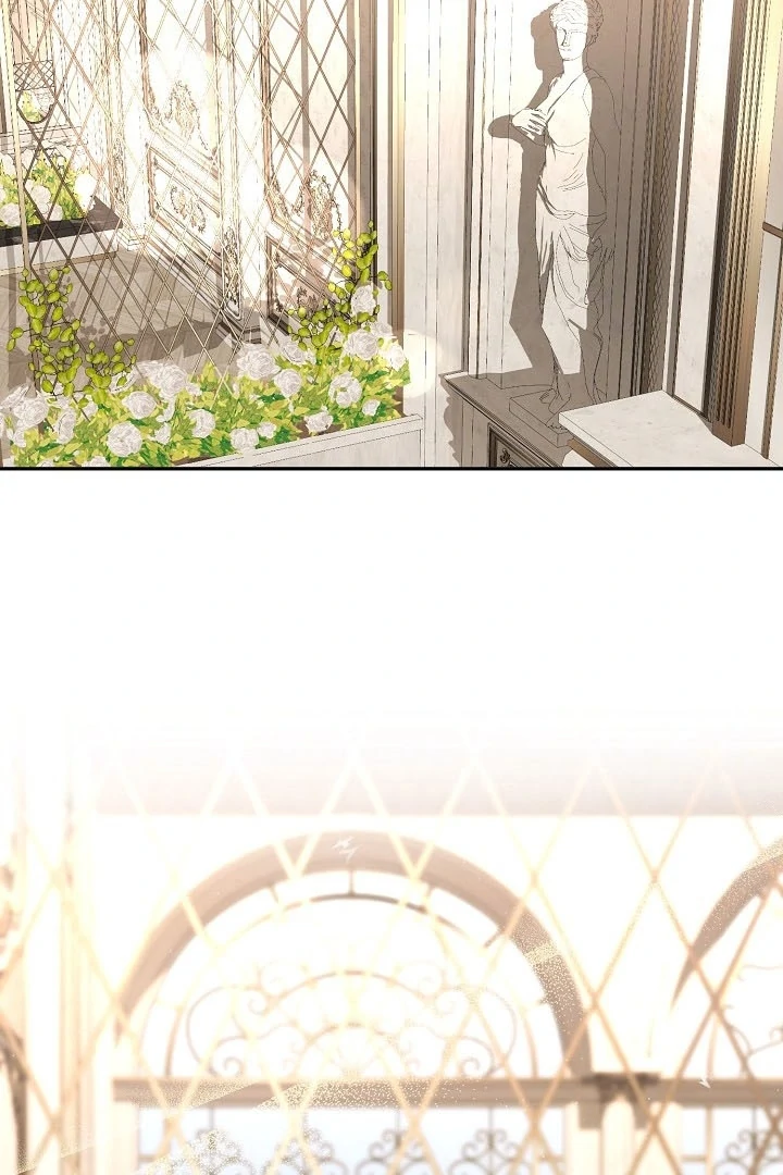 Is the Friend of a Friend a Stranger? Chapter 40 - Page 60