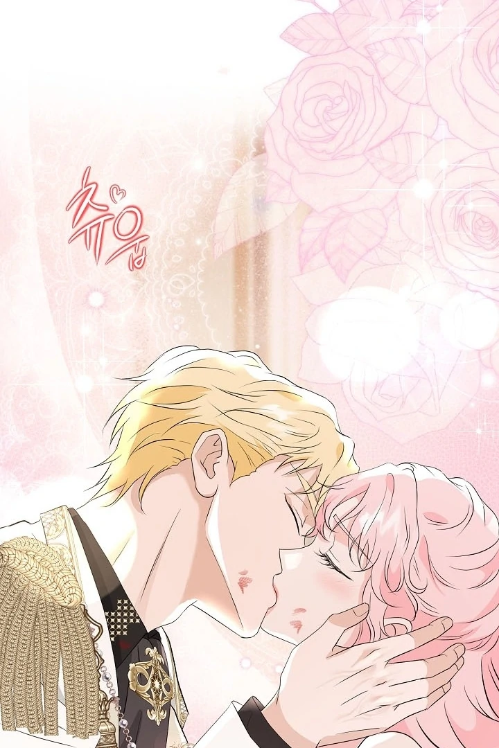 Is the Friend of a Friend a Stranger? Chapter 40 - Page 96