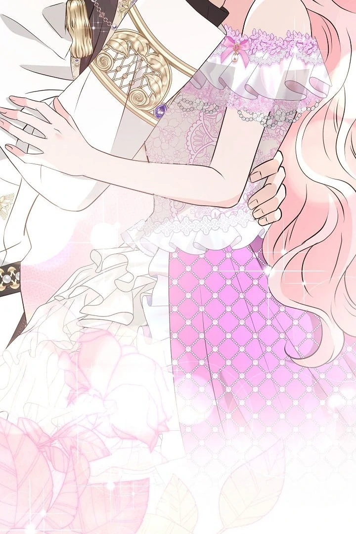 Is the Friend of a Friend a Stranger? Chapter 40 - Page 97