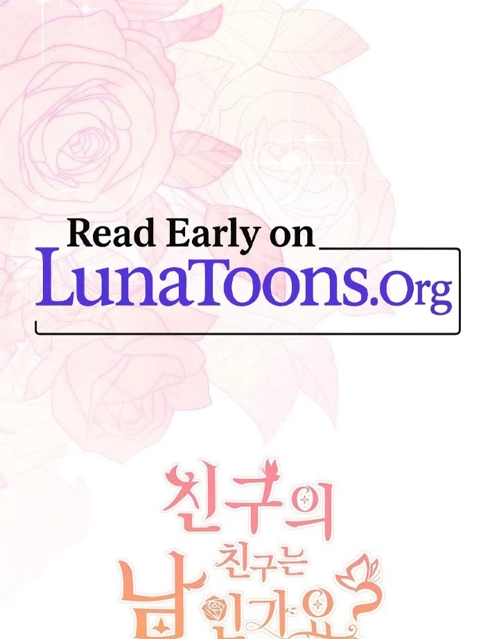 Is the Friend of a Friend a Stranger? Chapter 40 - Page 98