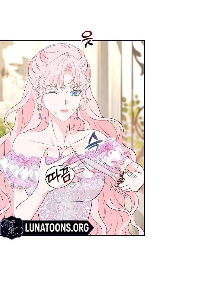 Is the Friend of a Friend a Stranger? Chapter 42 - Page 14