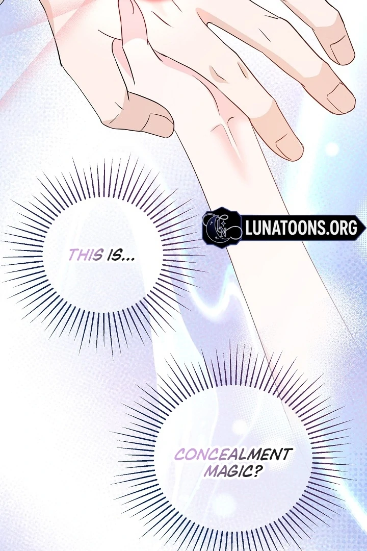 Is the Friend of a Friend a Stranger? Chapter 42 - Page 17