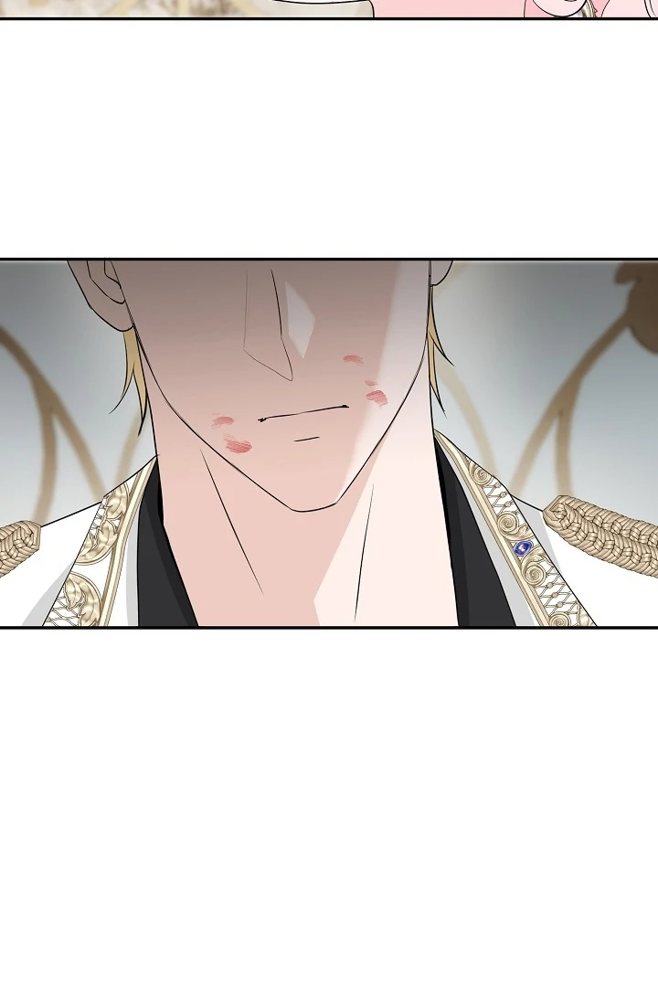 Is the Friend of a Friend a Stranger? Chapter 42 - Page 23