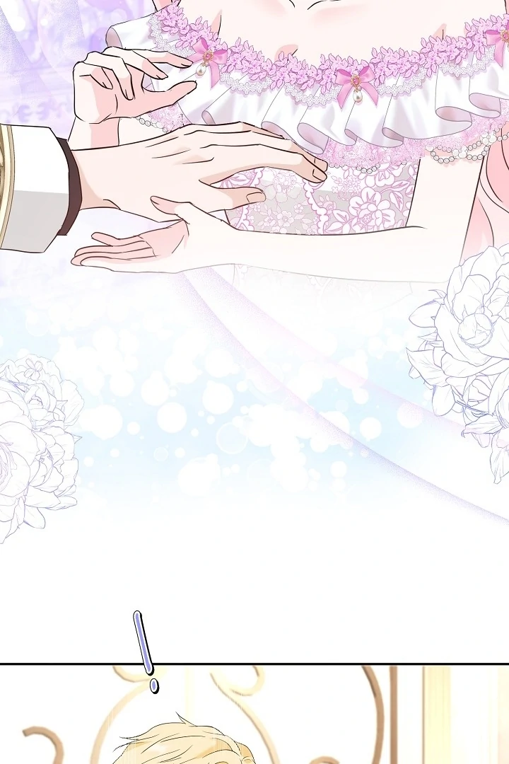 Is the Friend of a Friend a Stranger? Chapter 42 - Page 30