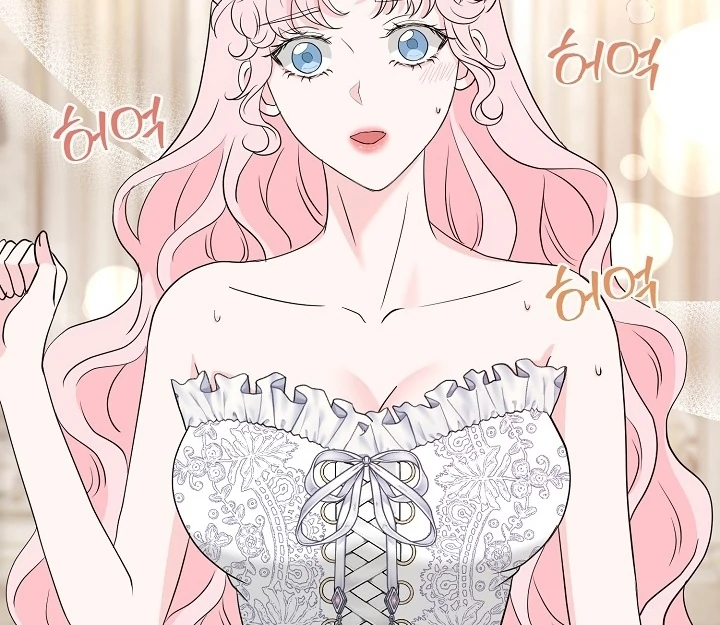 Is the Friend of a Friend a Stranger? Chapter 42 - Page 40