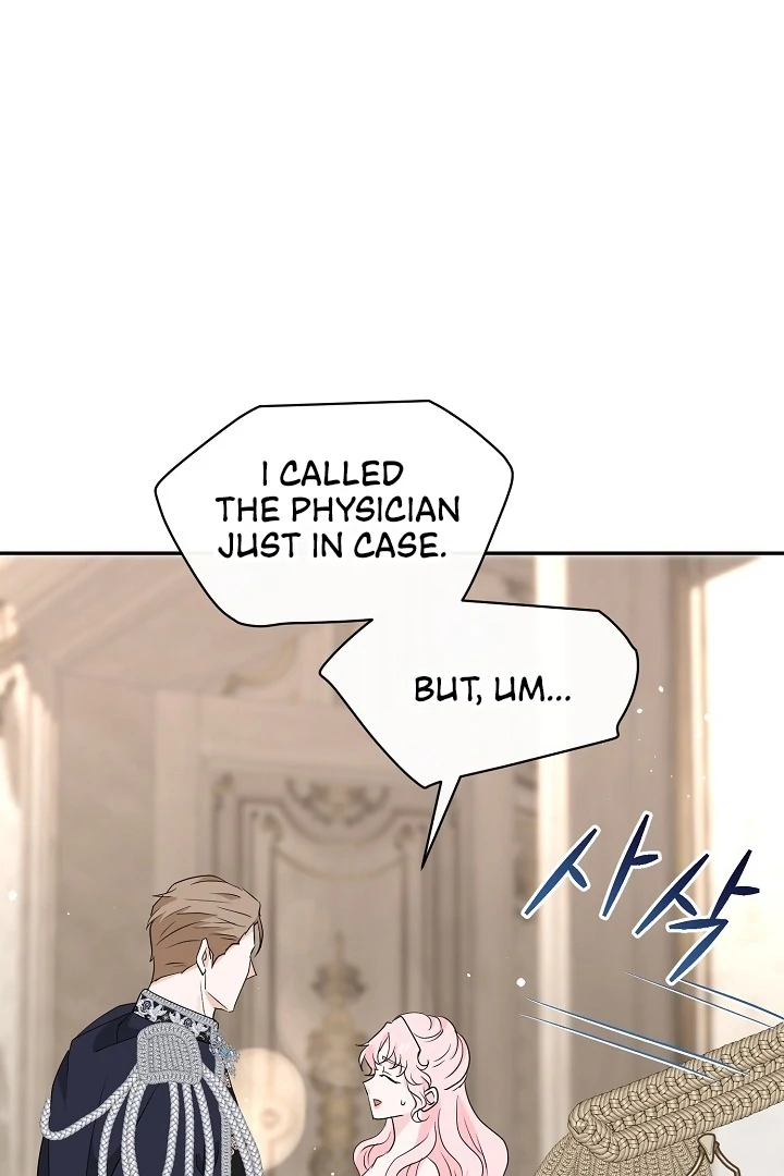 Is the Friend of a Friend a Stranger? Chapter 42 - Page 43