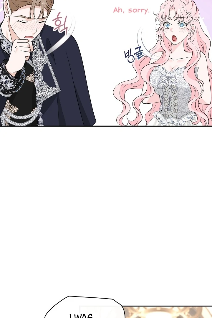 Is the Friend of a Friend a Stranger? Chapter 42 - Page 48