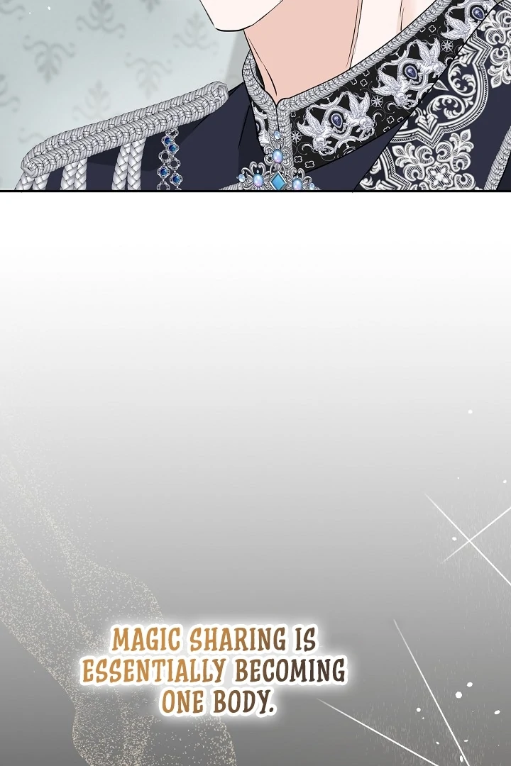 Is the Friend of a Friend a Stranger? Chapter 42 - Page 63