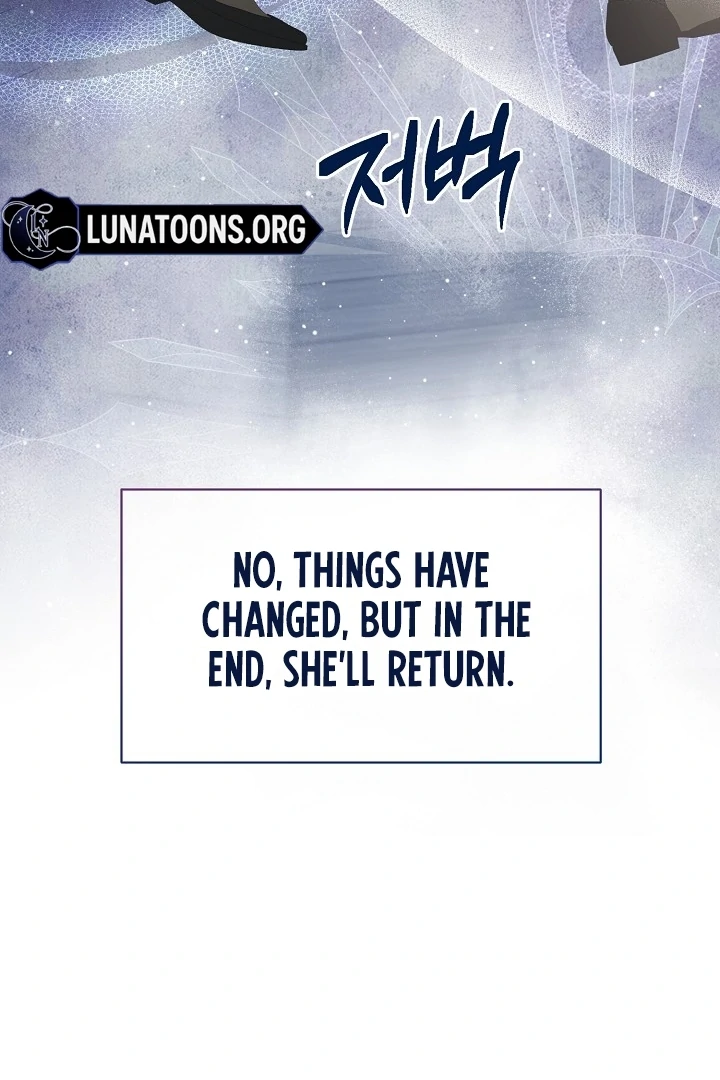 Is the Friend of a Friend a Stranger? Chapter 42 - Page 94