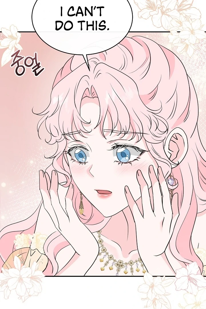 Is the Friend of a Friend a Stranger? Chapter 43 - Page 39