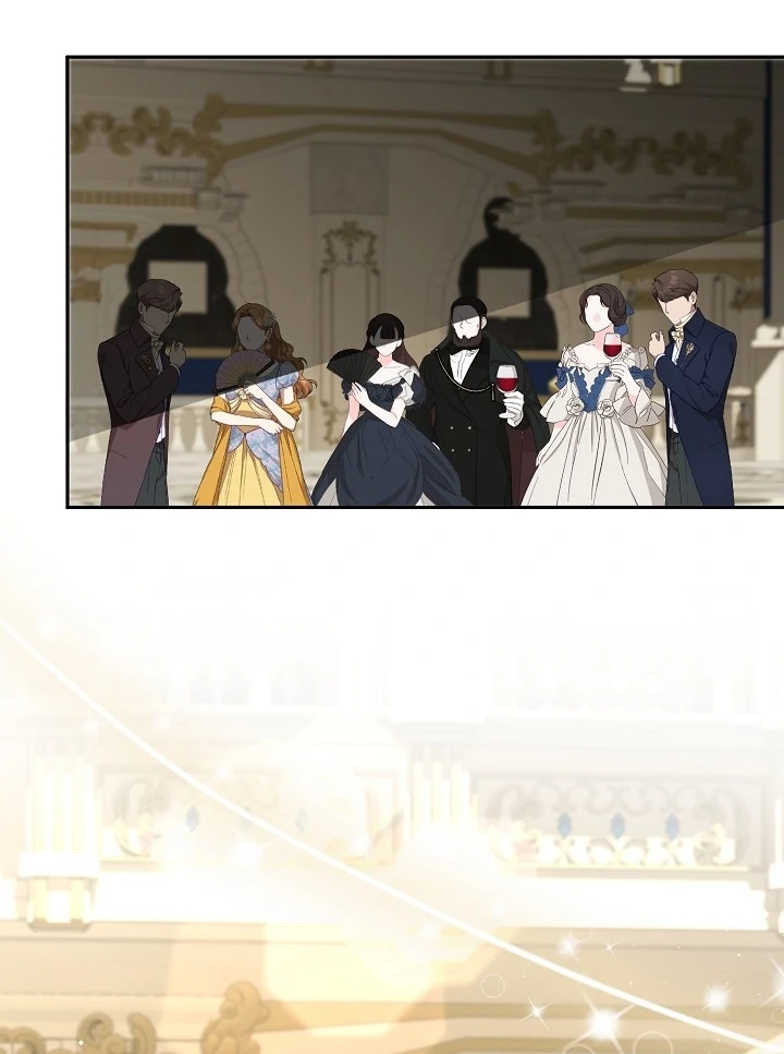 Is the Friend of a Friend a Stranger? Chapter 43 - Page 56