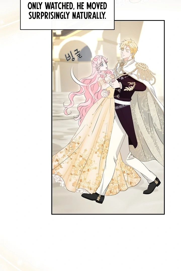 Is the Friend of a Friend a Stranger? Chapter 43 - Page 58