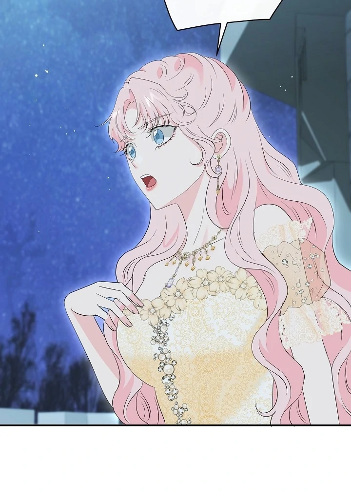 Is the Friend of a Friend a Stranger? Chapter 43 - Page 83