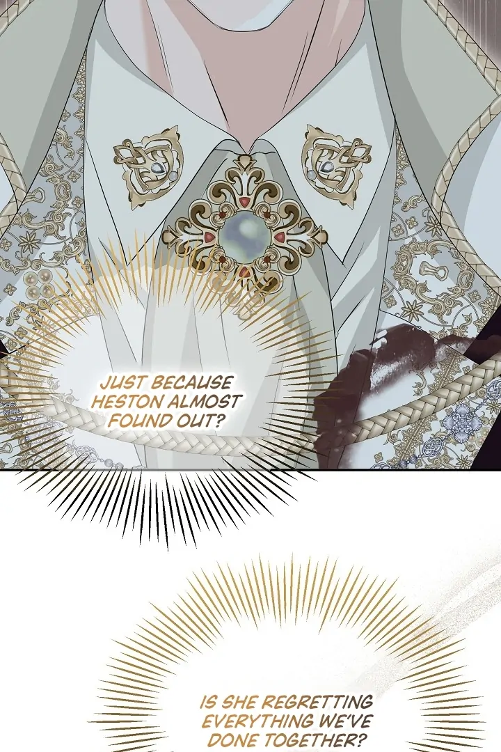 Is the Friend of a Friend a Stranger? Chapter 43 - Page 85